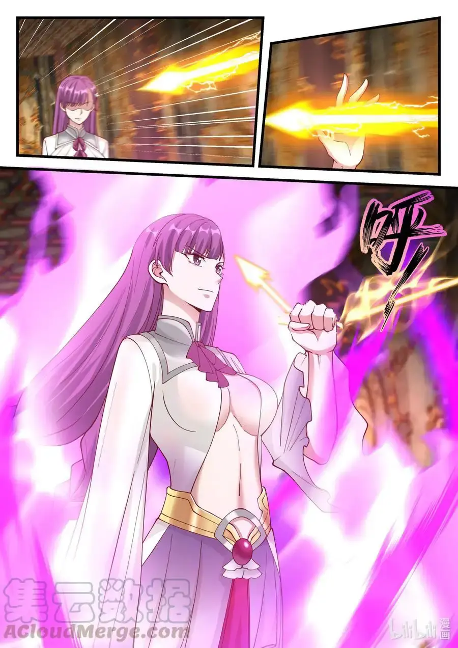 Capitulo 135 page 5