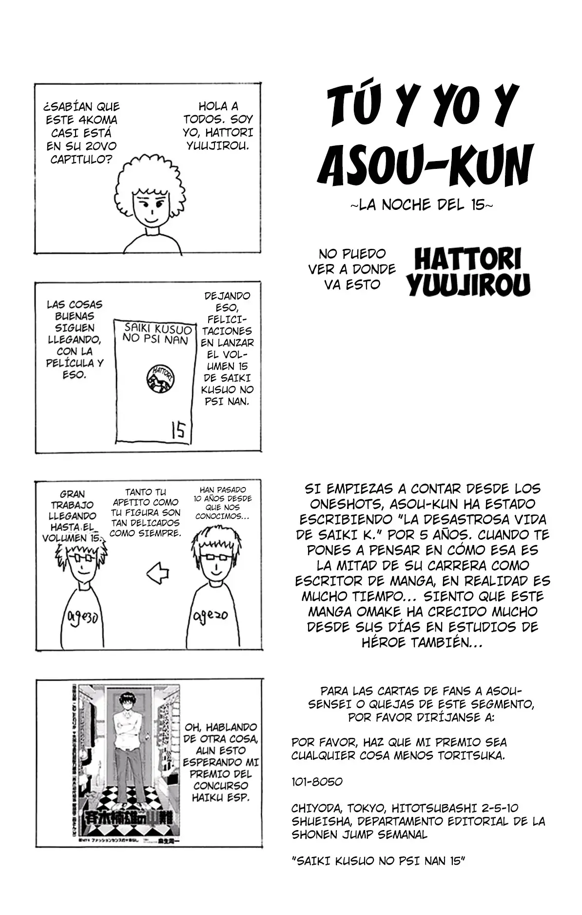 Capitulo 156 page 18