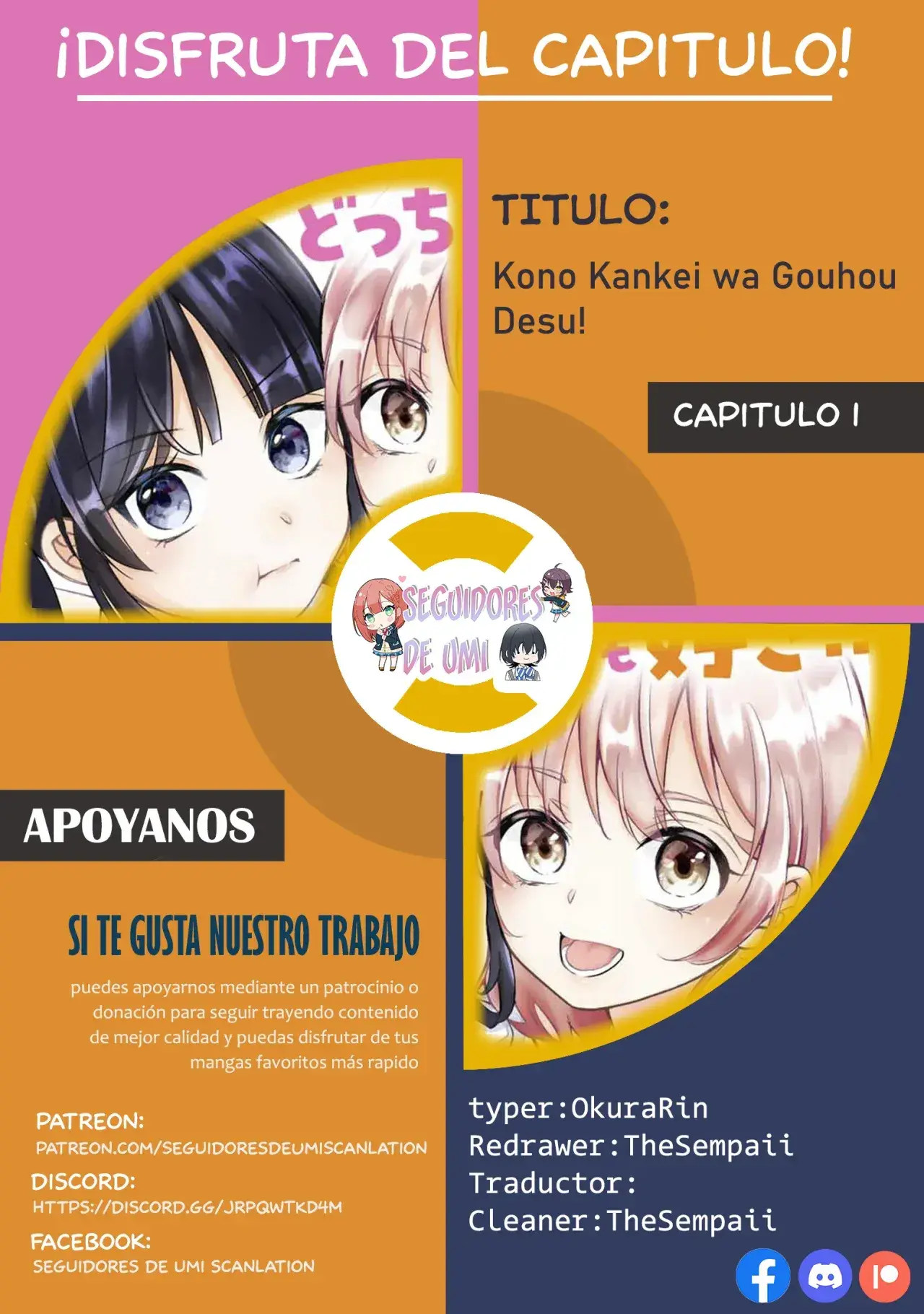 Capitulo 1 page 1