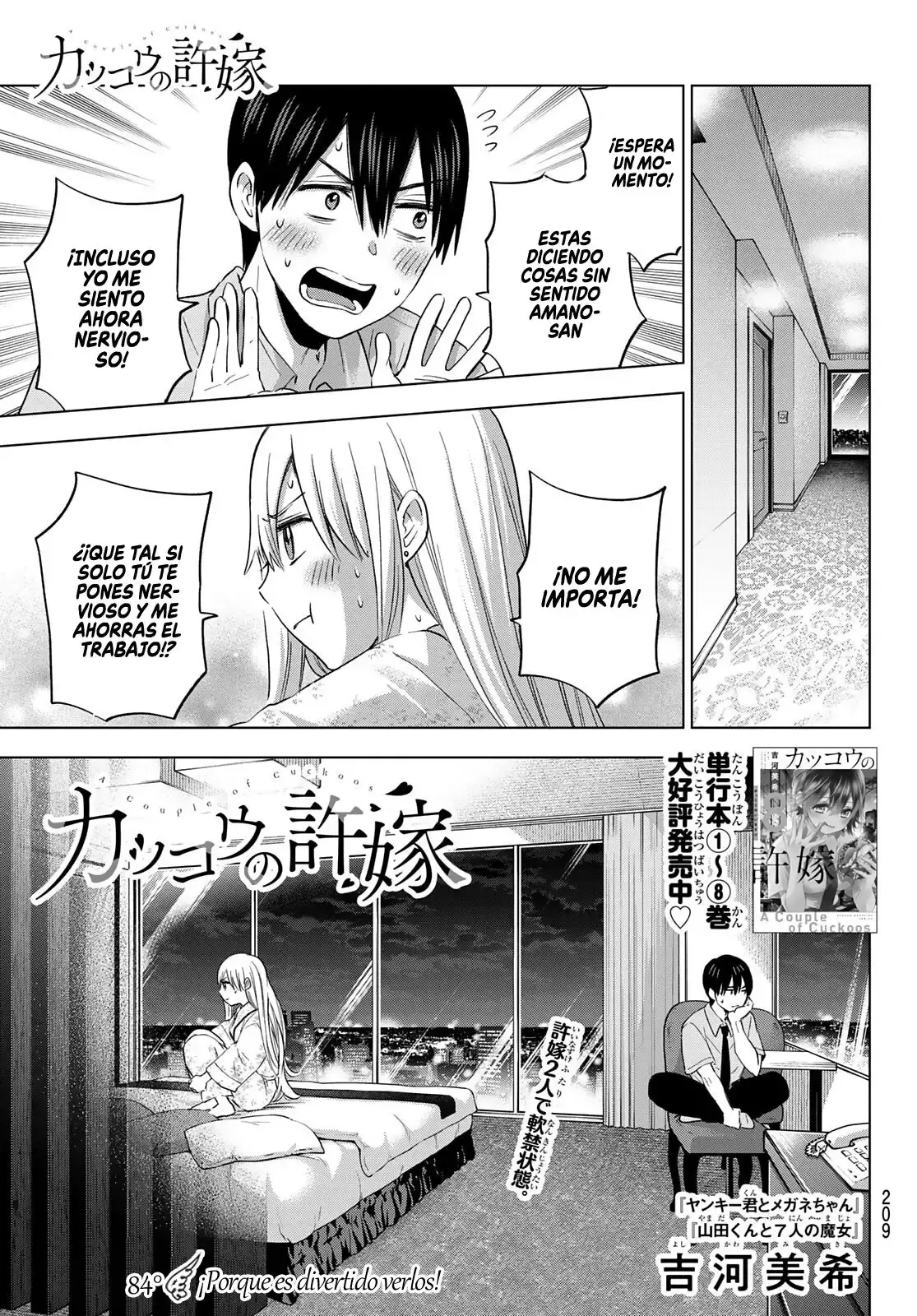 Capitulo 84 page 3