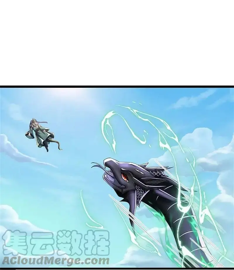 Capitulo 612 page 17