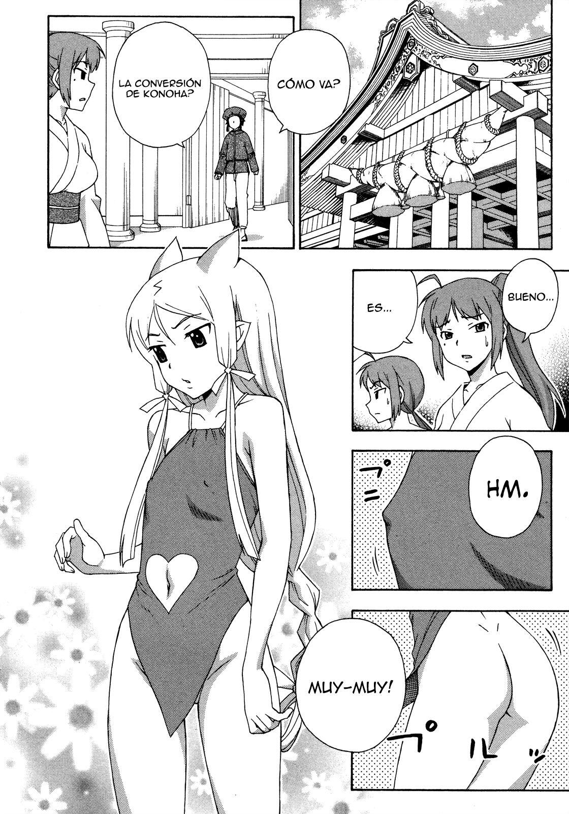 Capitulo 25 page 13