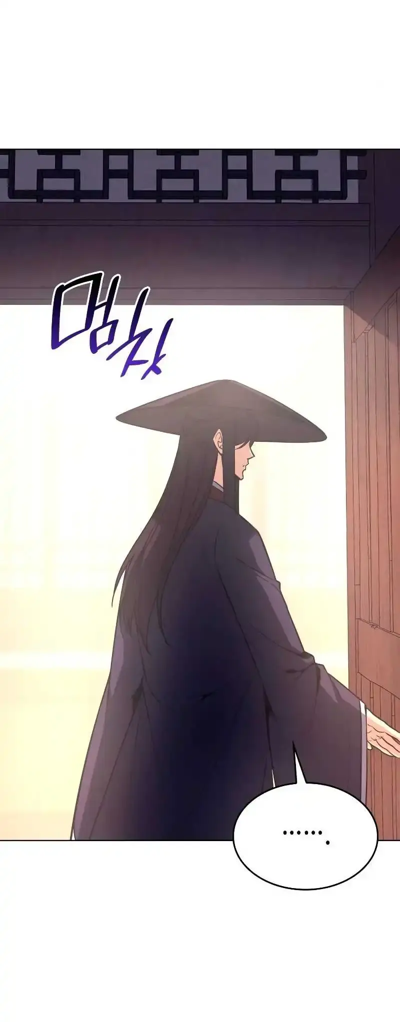 Capitulo 80 page 45