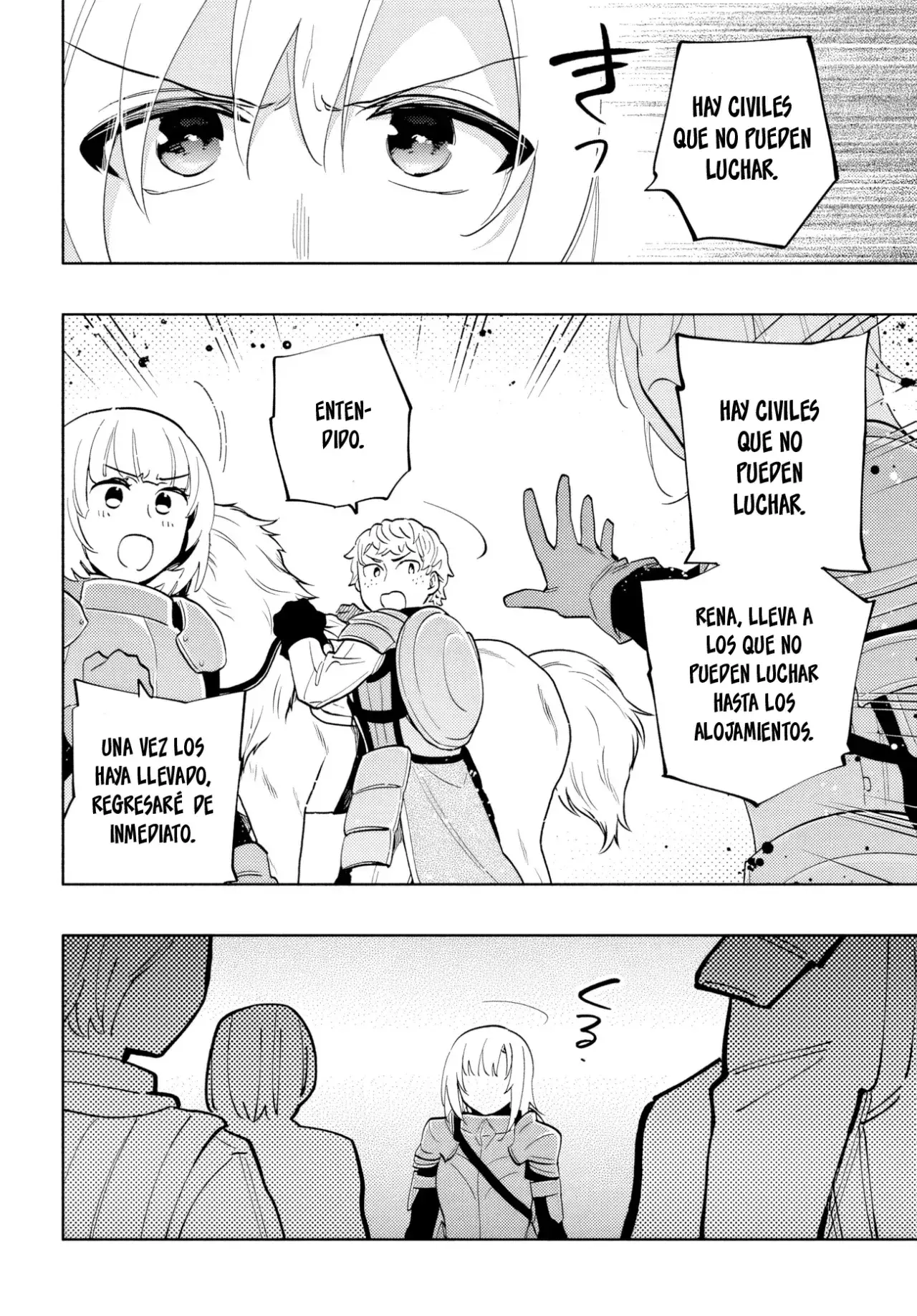 Capitulo 67 page 14