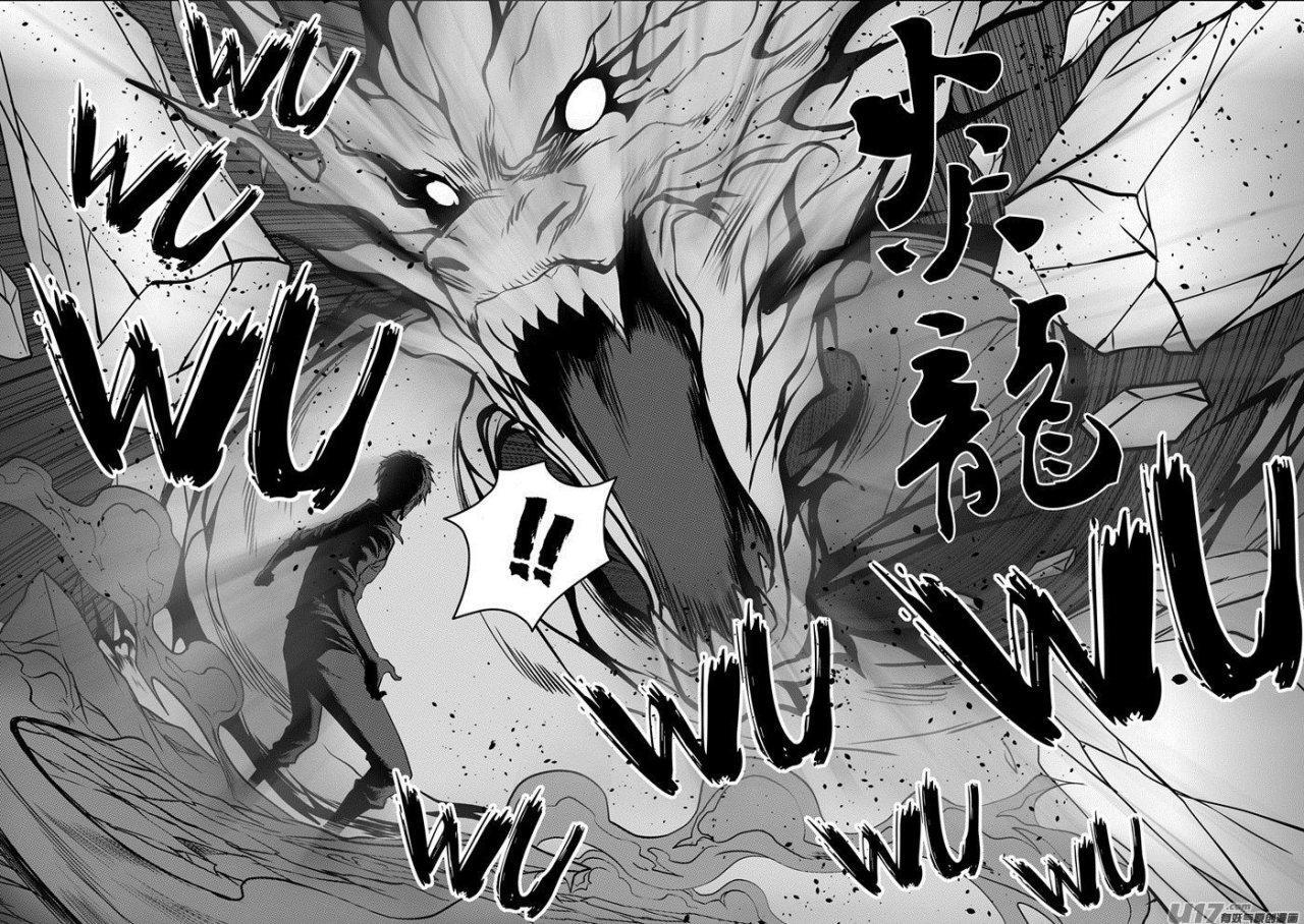 Capitulo 79 page 9