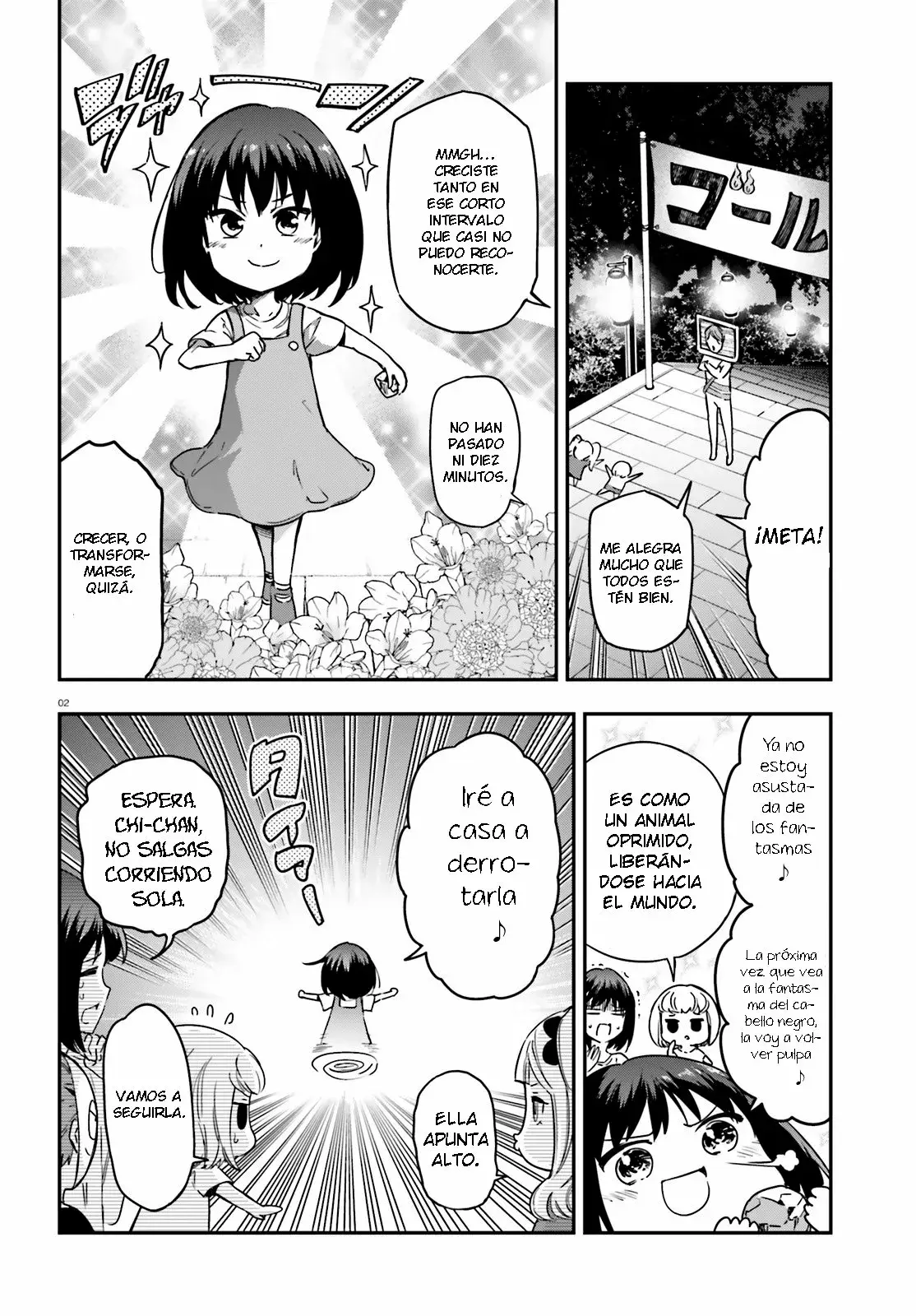 Capitulo 139.5 page 2