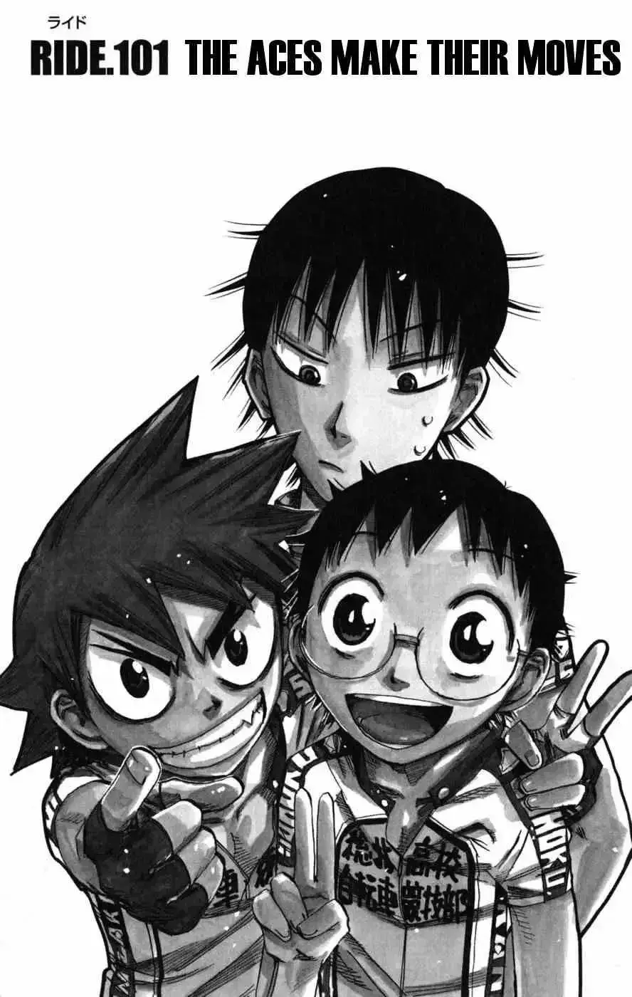 Capitulo 101 page 1