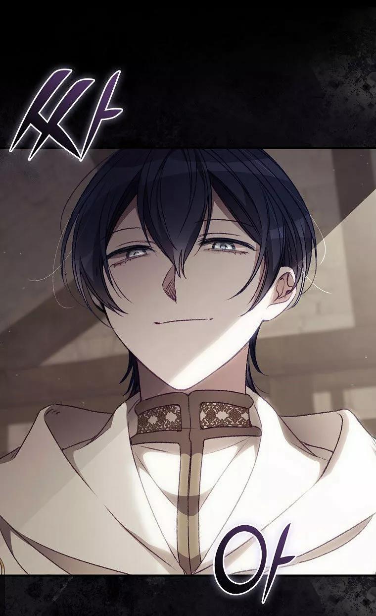 Capitulo 17 page 67