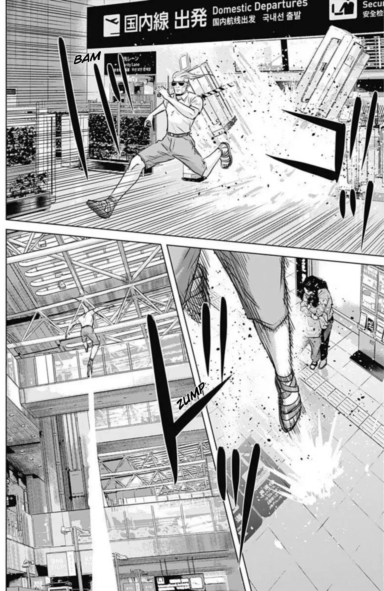 Capitulo 105 page 8