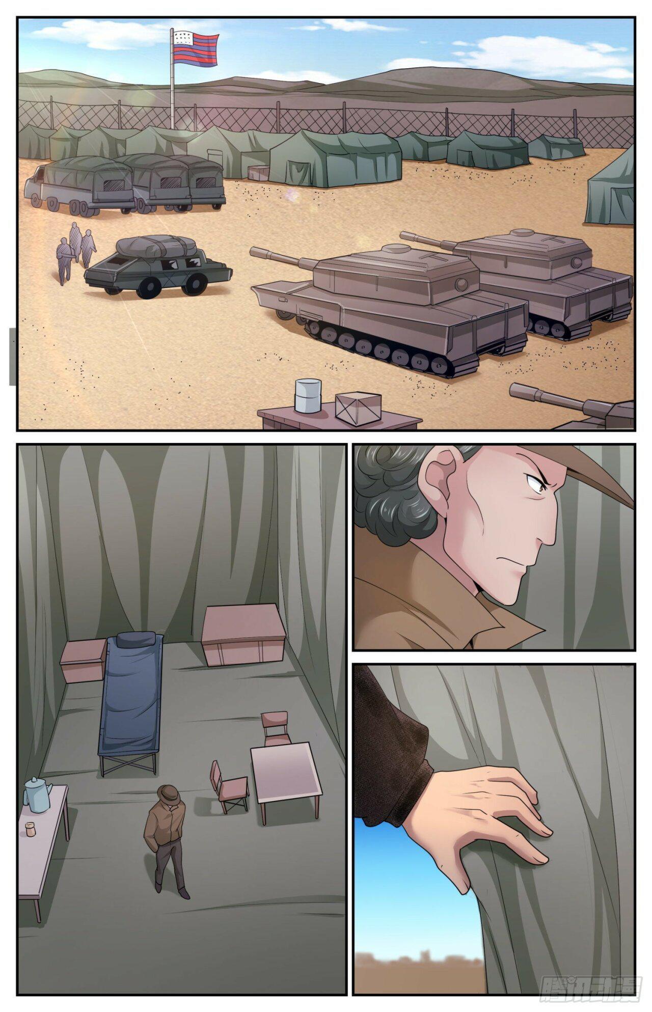 Capitulo 589 page 3