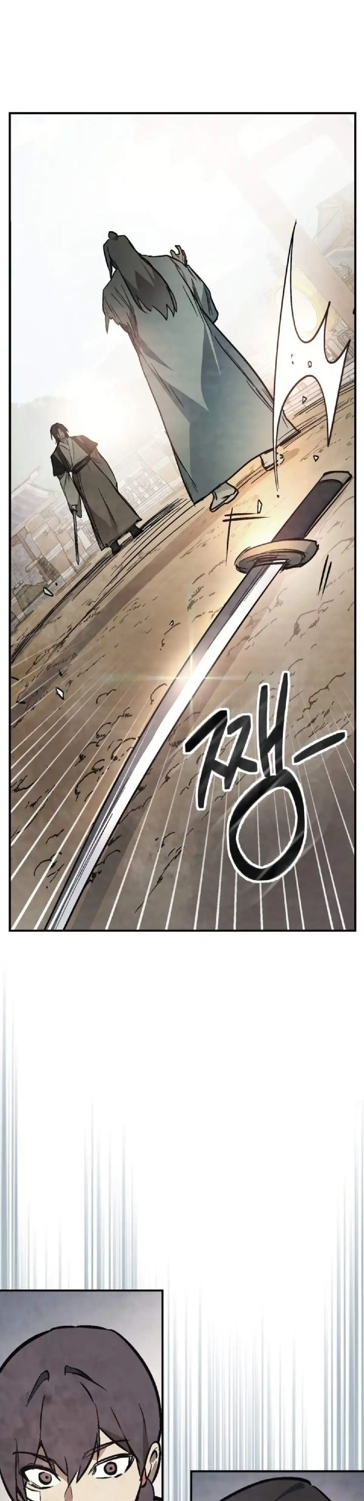 Capitulo 48 page 7