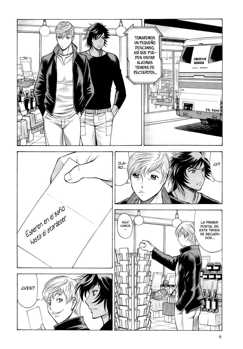 Capitulo 1 page 7