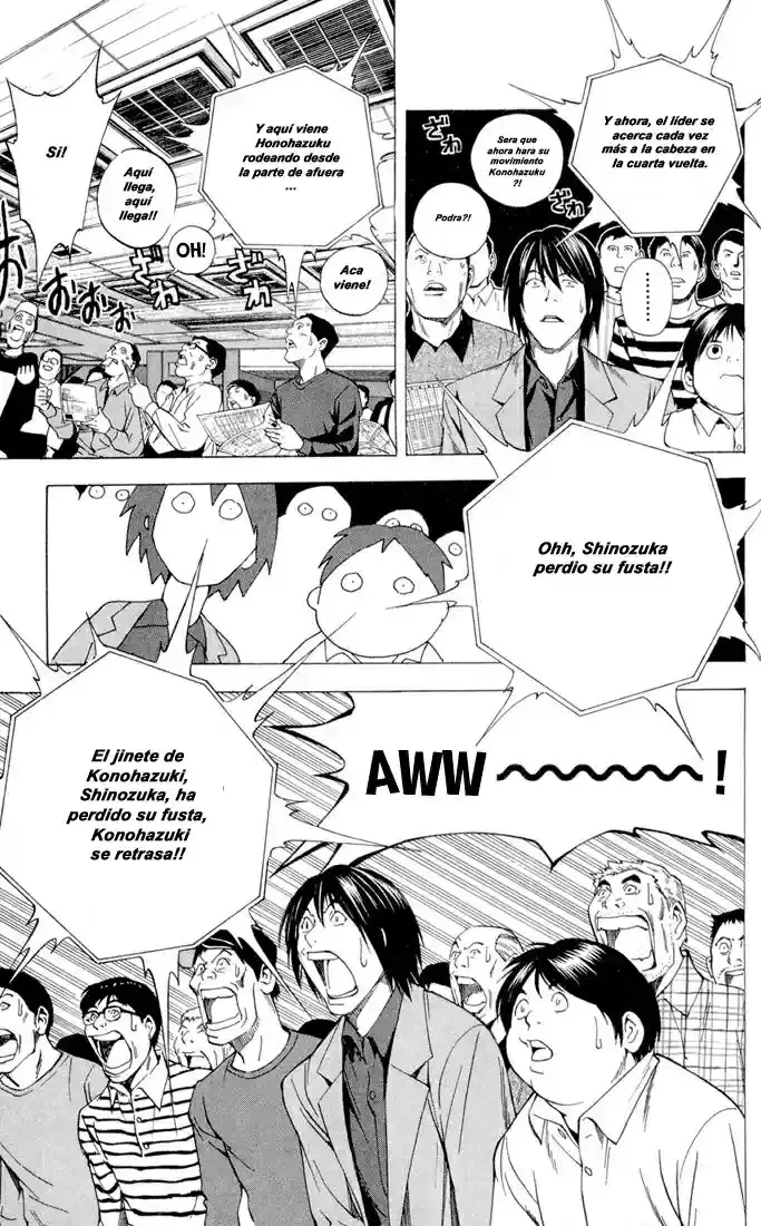 Capitulo 120.9 page 25