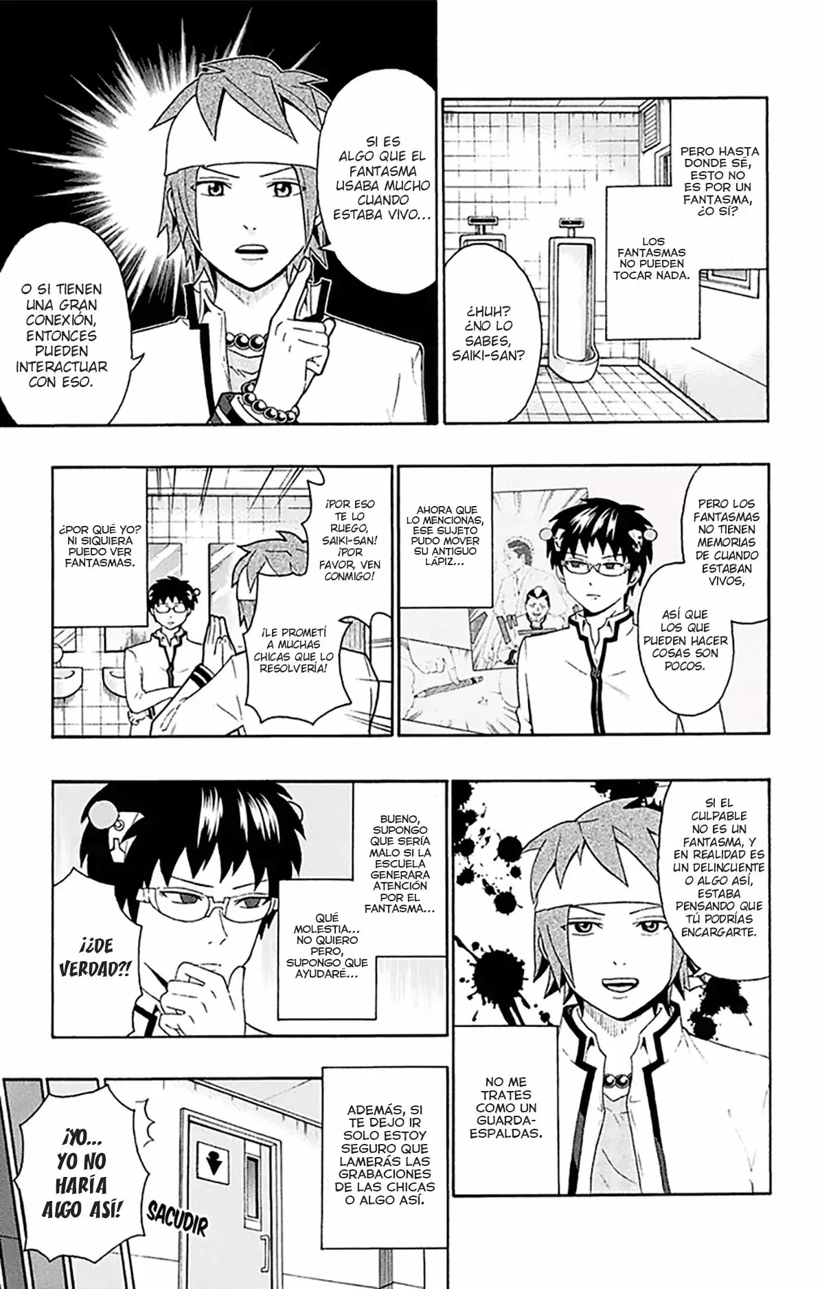 Capitulo 142 page 7
