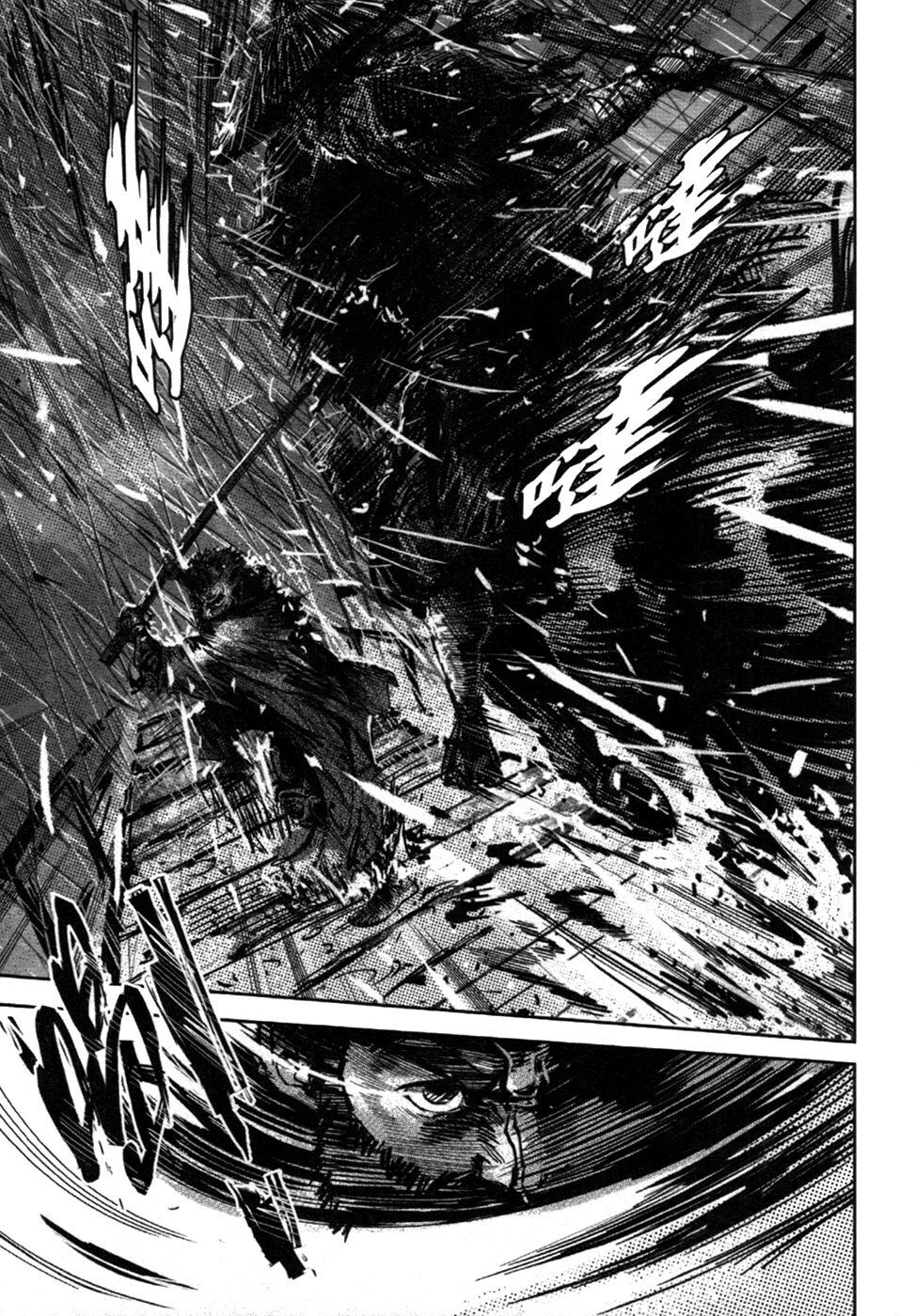 Capitulo 68 page 17
