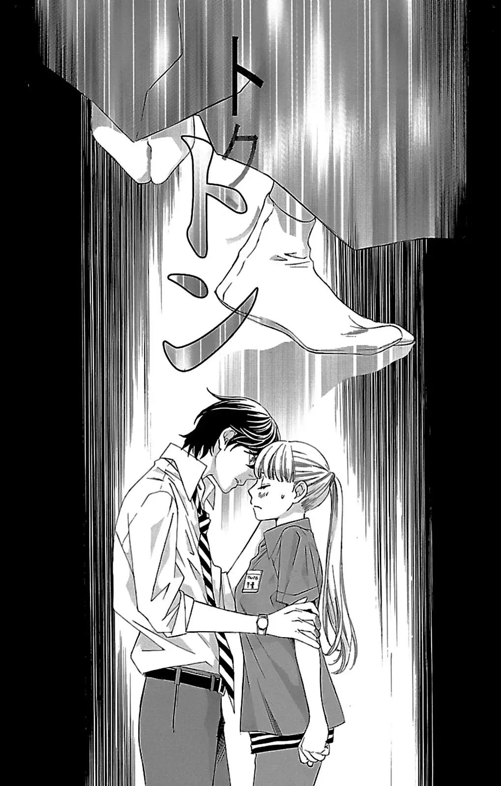 Capitulo 9 page 32