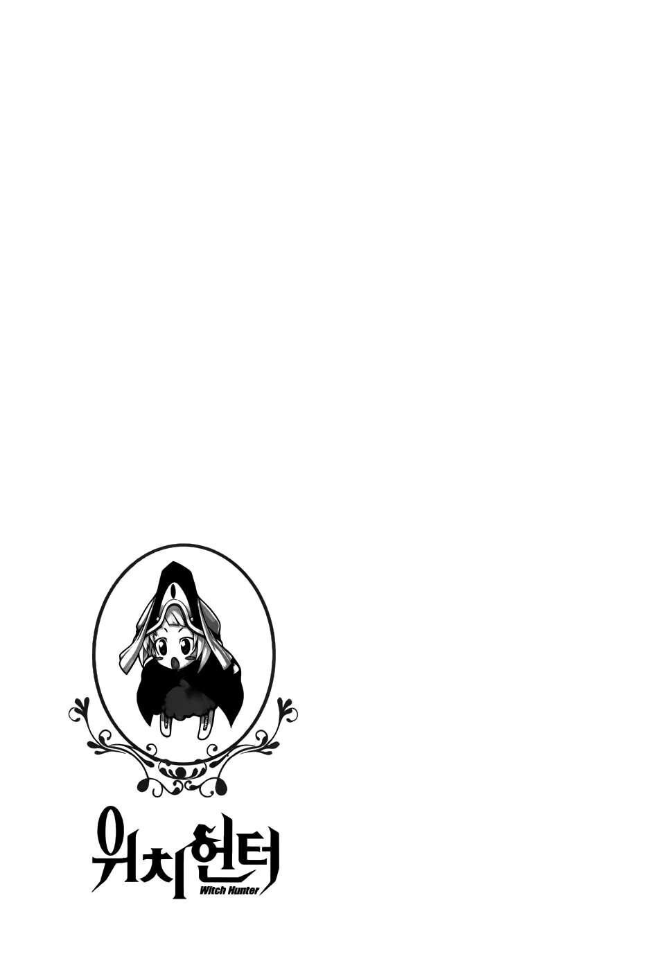 Capitulo 25 page 29