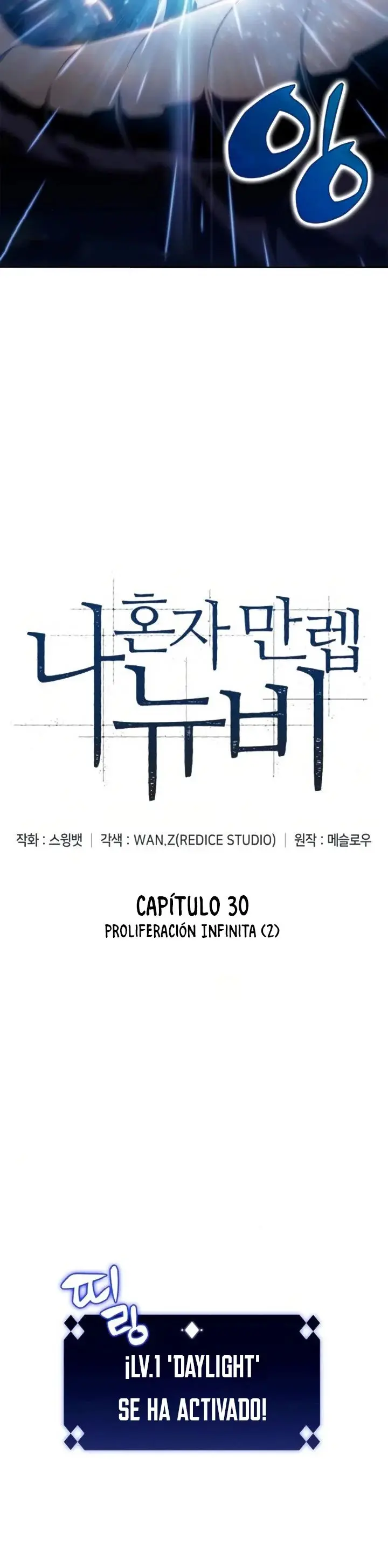 Capitulo 30 page 4