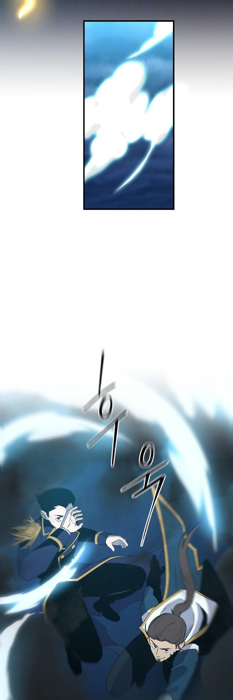 Capitulo 96 page 17