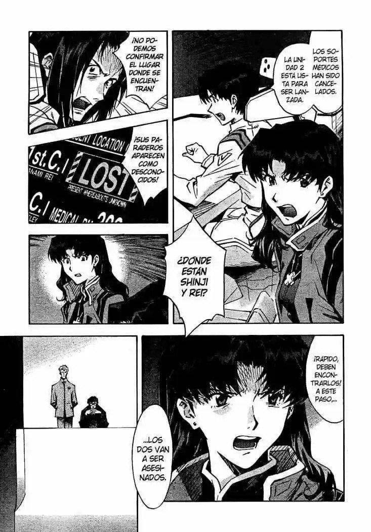 Capitulo 77.50 page 10