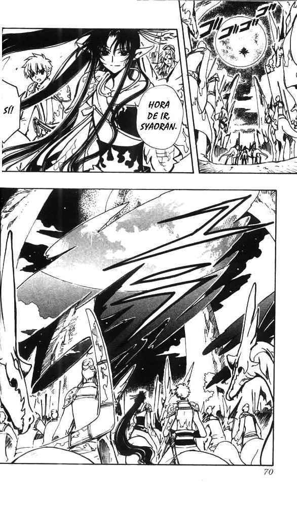 Capitulo 60 page 17