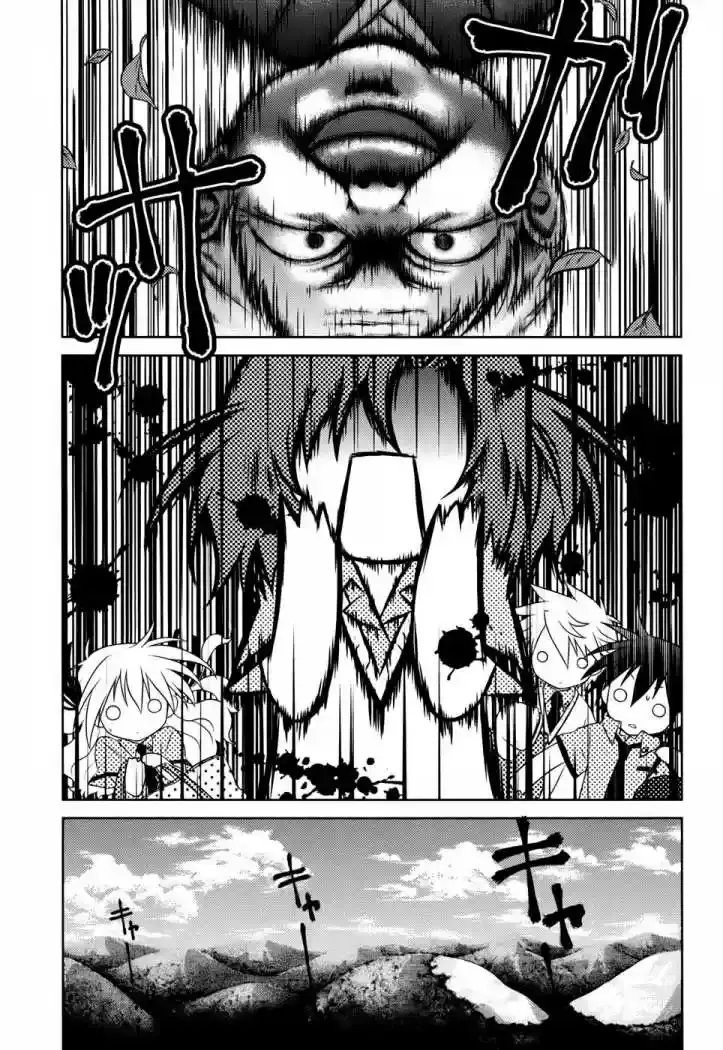 Capitulo 4 page 11