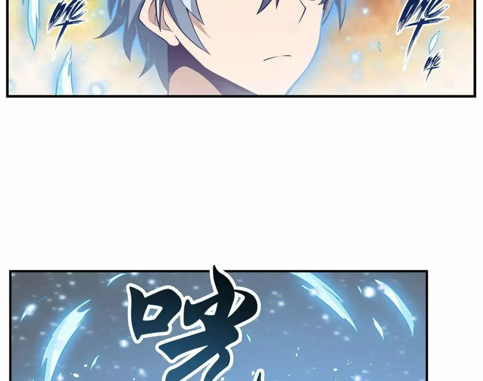 Capitulo 184 page 63