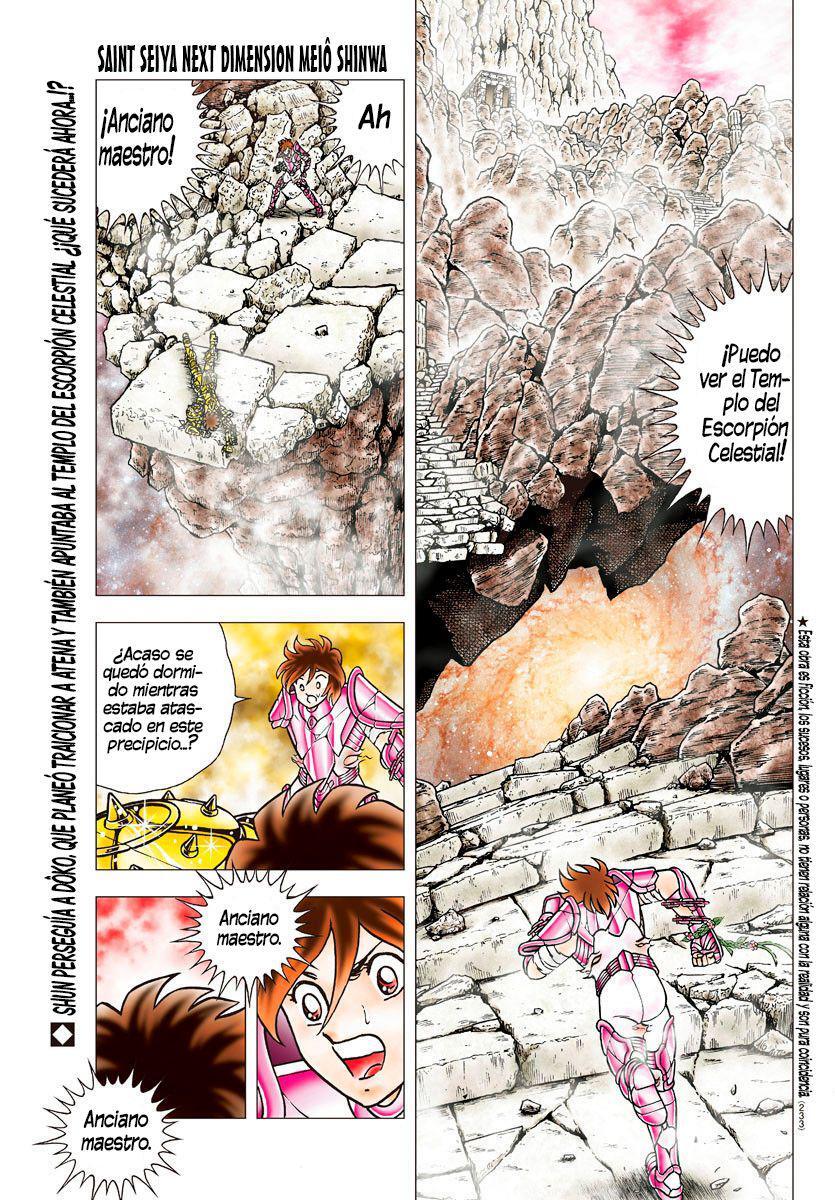 Capitulo 84 page 1