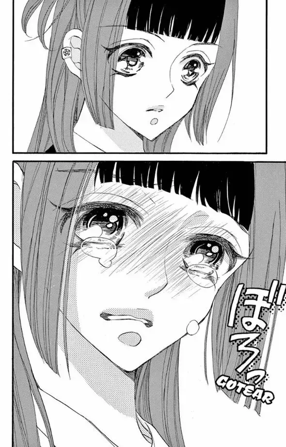 Capitulo 12.50 page 18