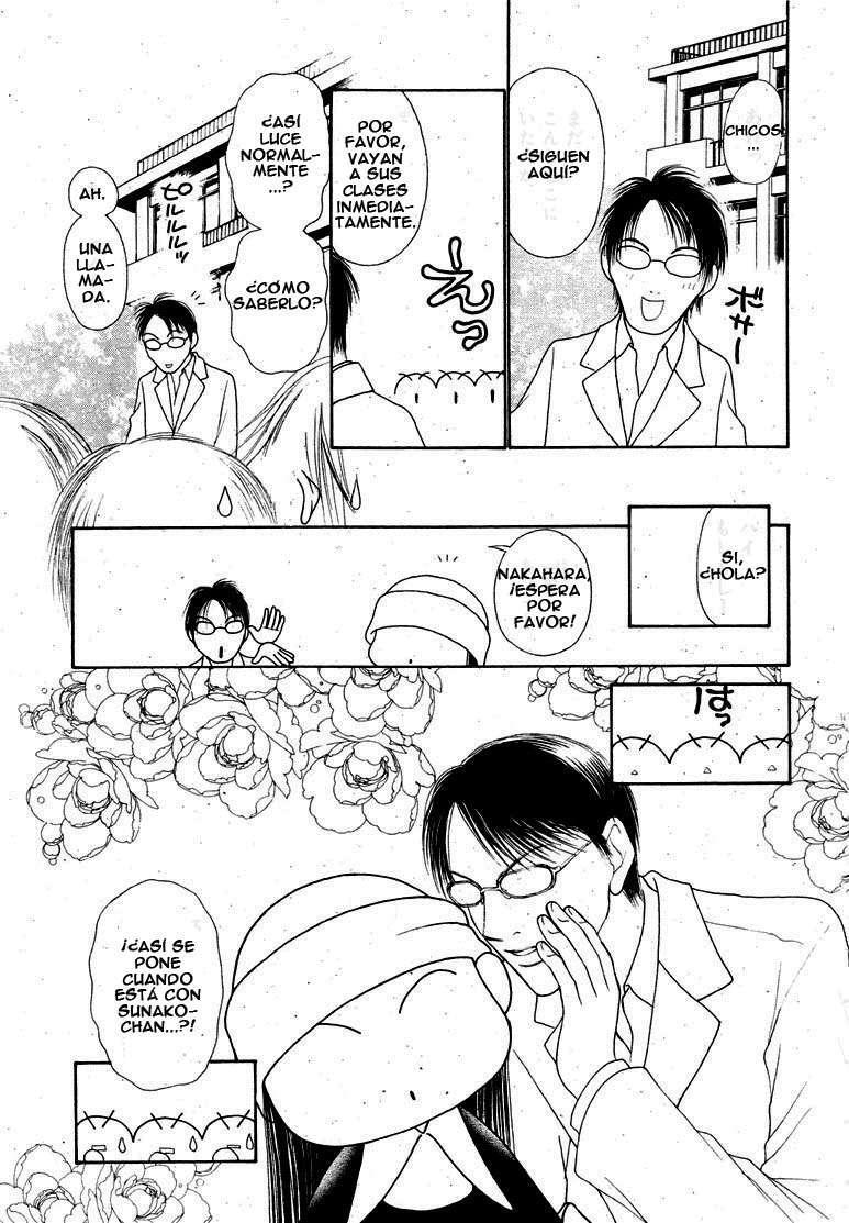 Capitulo 104 page 17