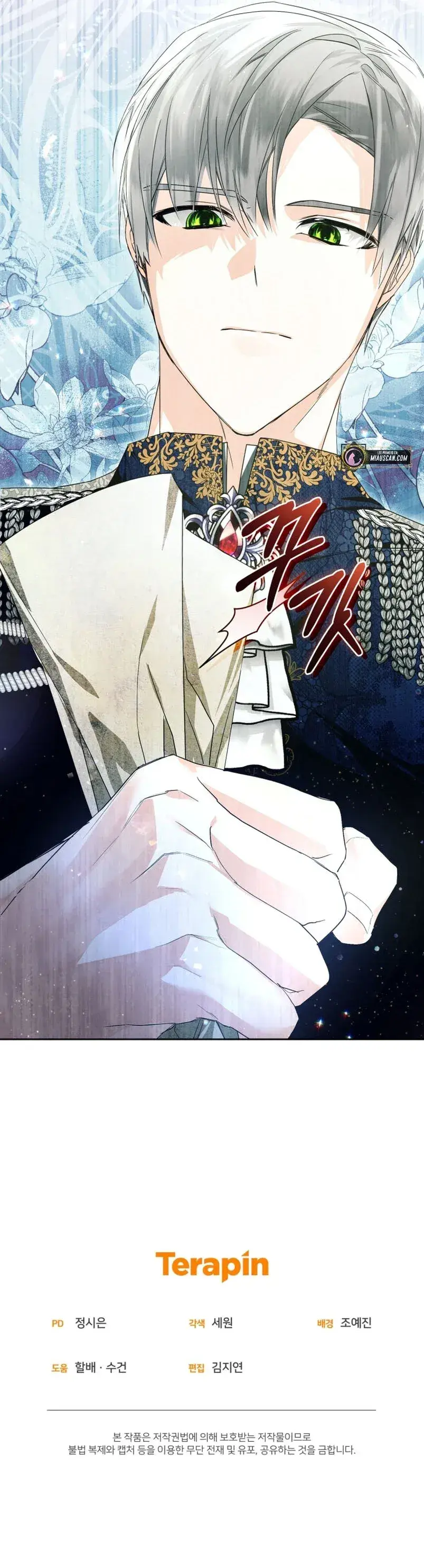 Capitulo 11 page 40