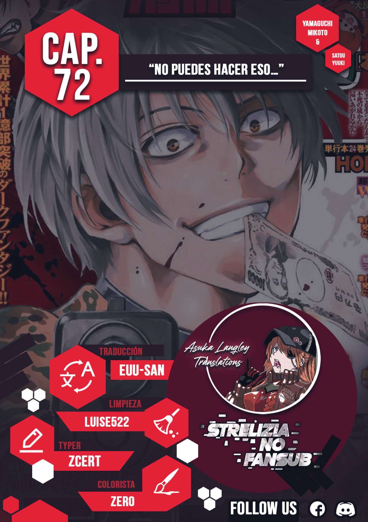 Capitulo 72 page 1