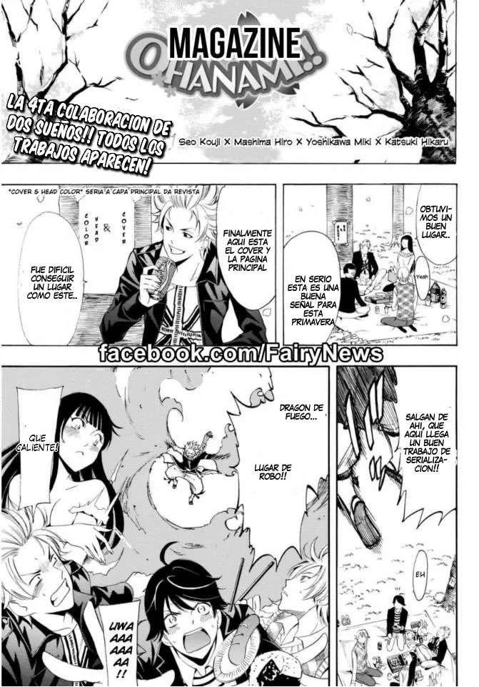 Capitulo 248.01 page 2