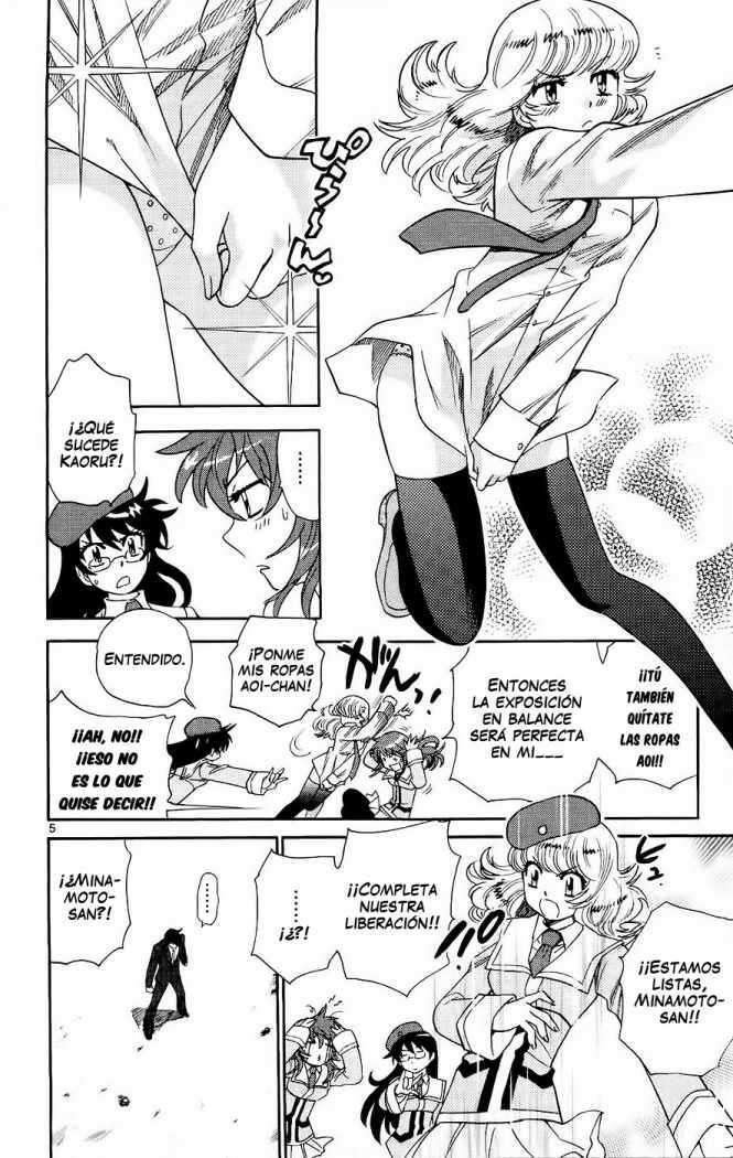 Capitulo 209 page 6