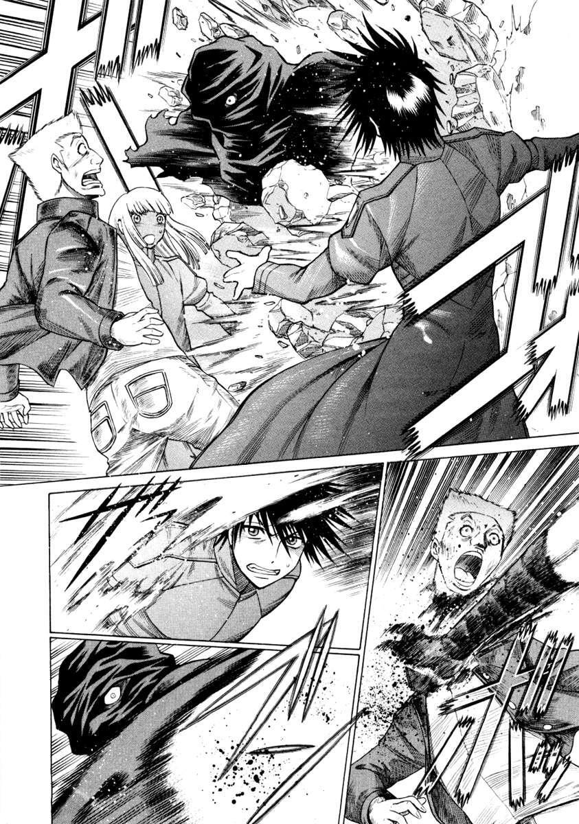 Capitulo 39 page 14