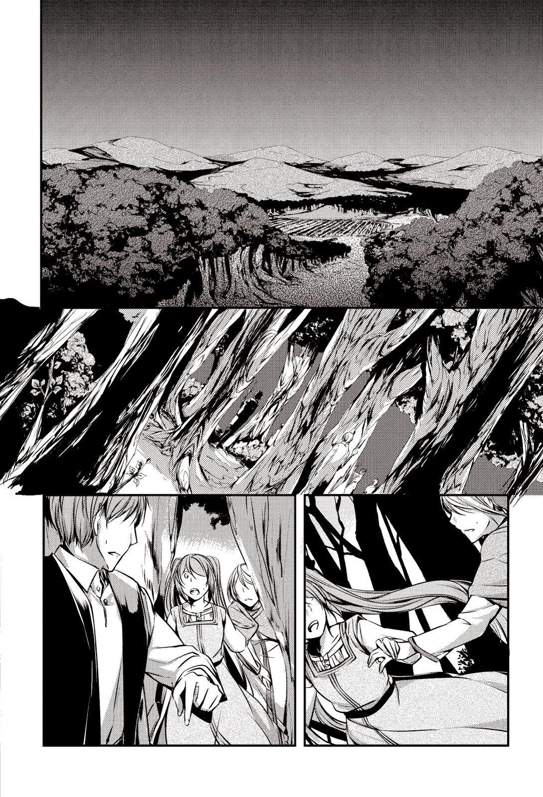 Capitulo 5.20 page 10