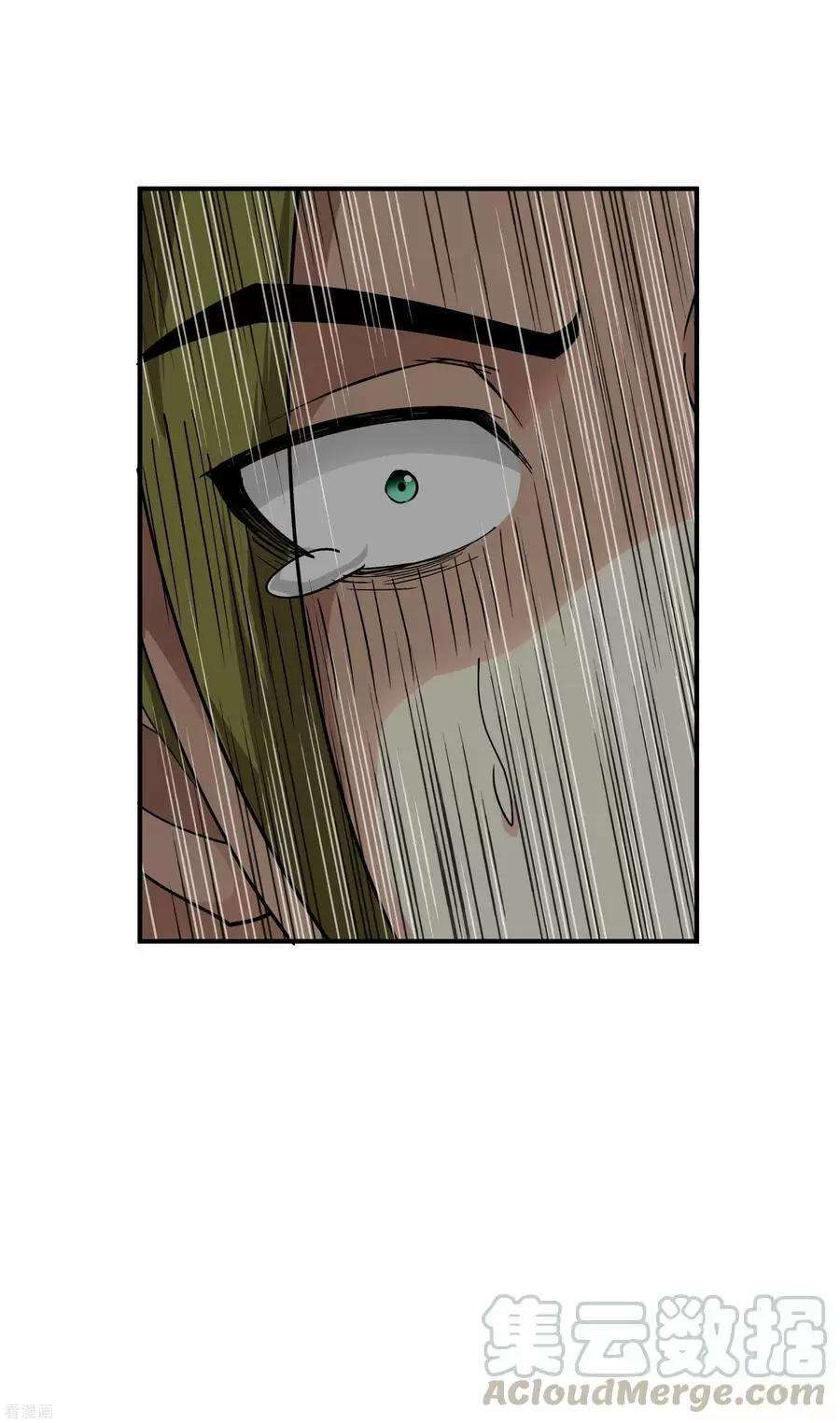Capitulo 72 page 30
