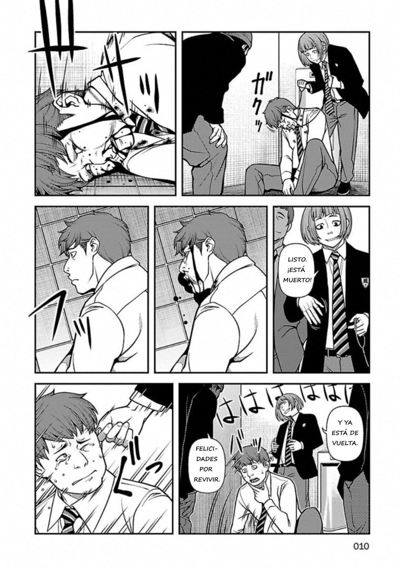 Capitulo 1 page 12