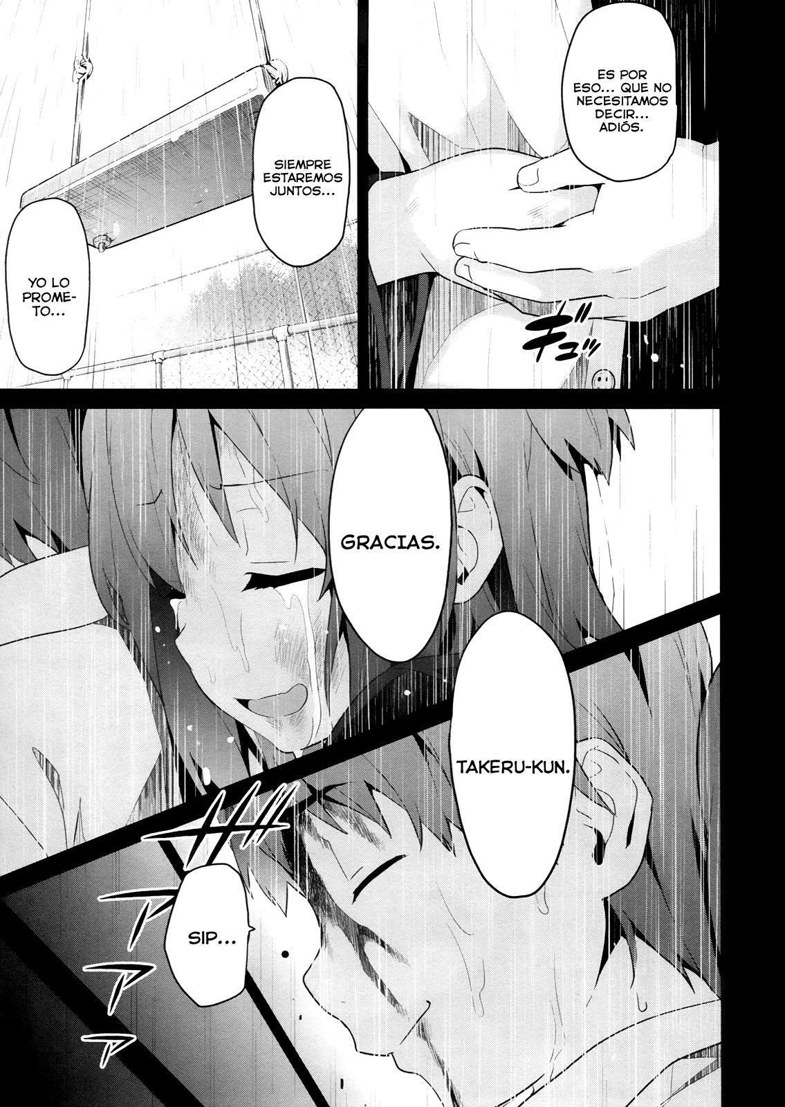 Capitulo 59 page 13