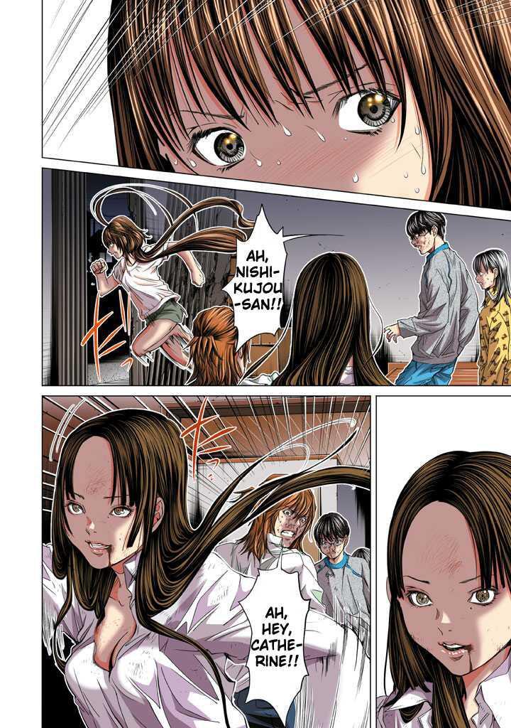Capitulo 24 page 11