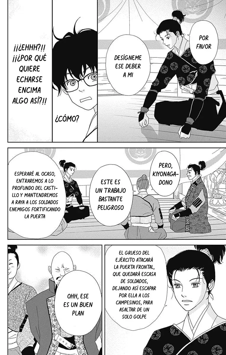 Capitulo 91 page 10
