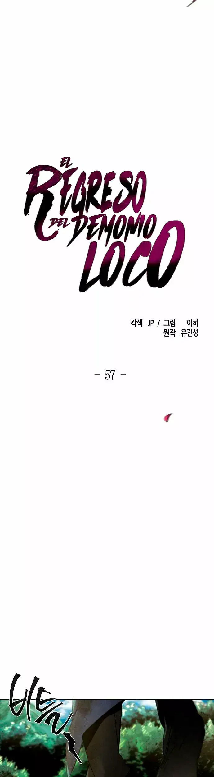 Capitulo 57 page 40