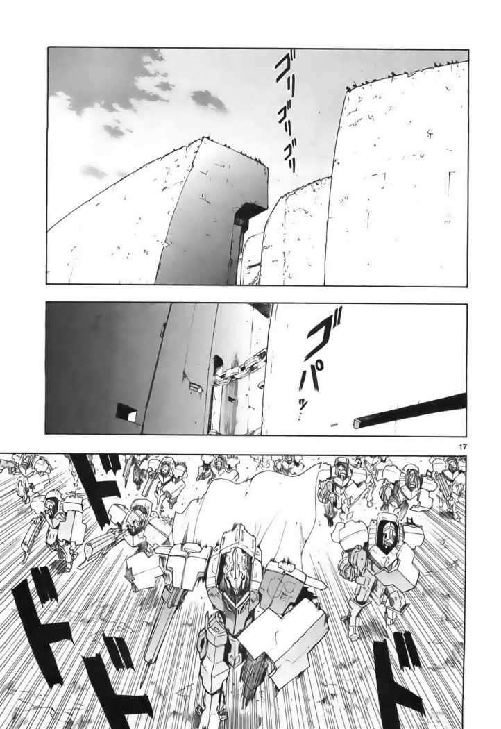 Capitulo 46 page 18