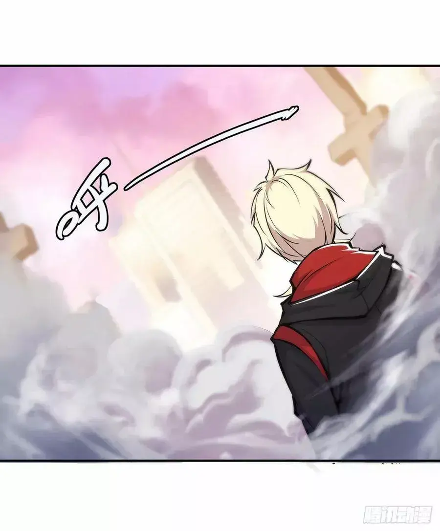 Capitulo 99 page 9