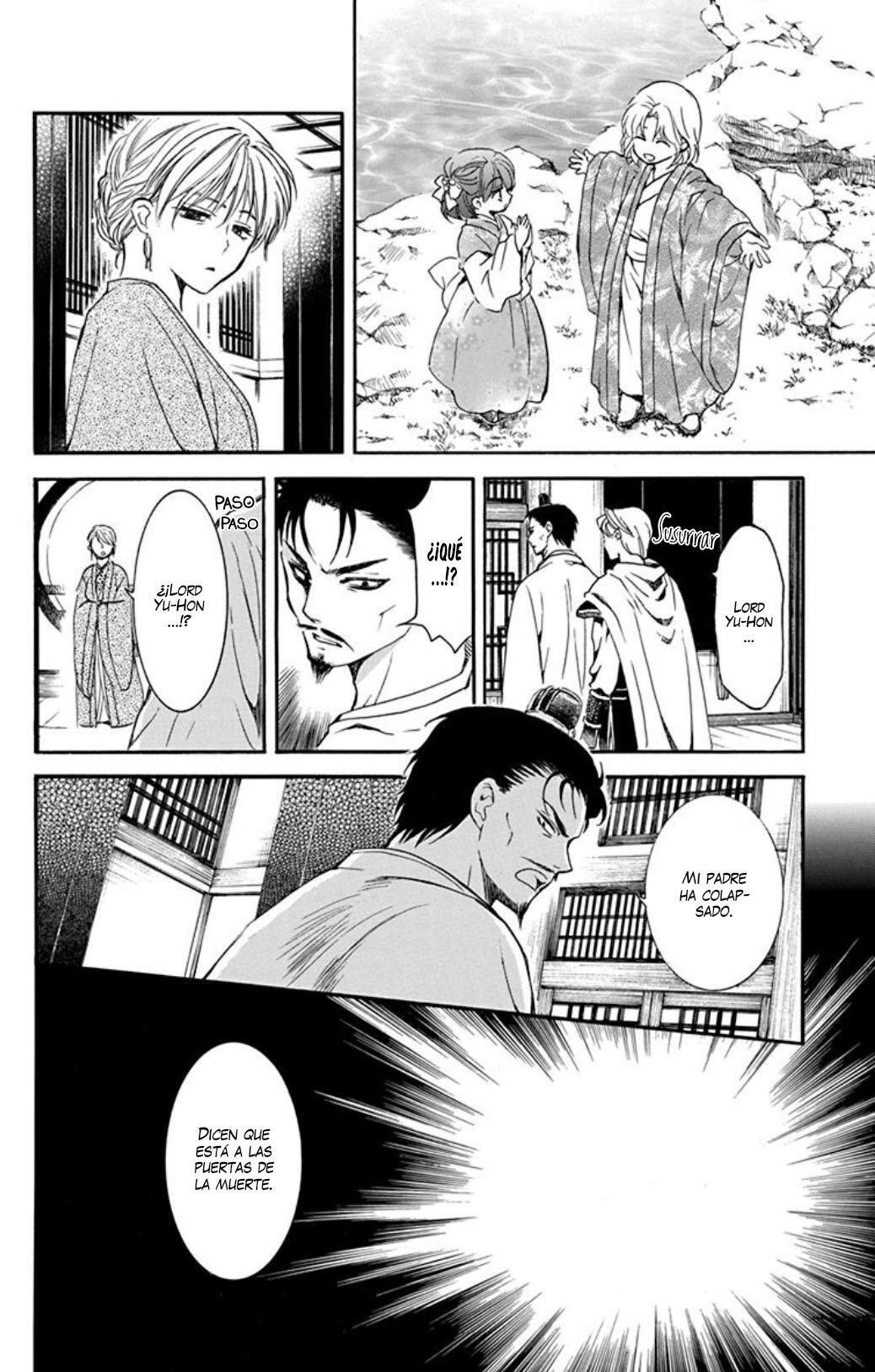 Capitulo 194 page 31