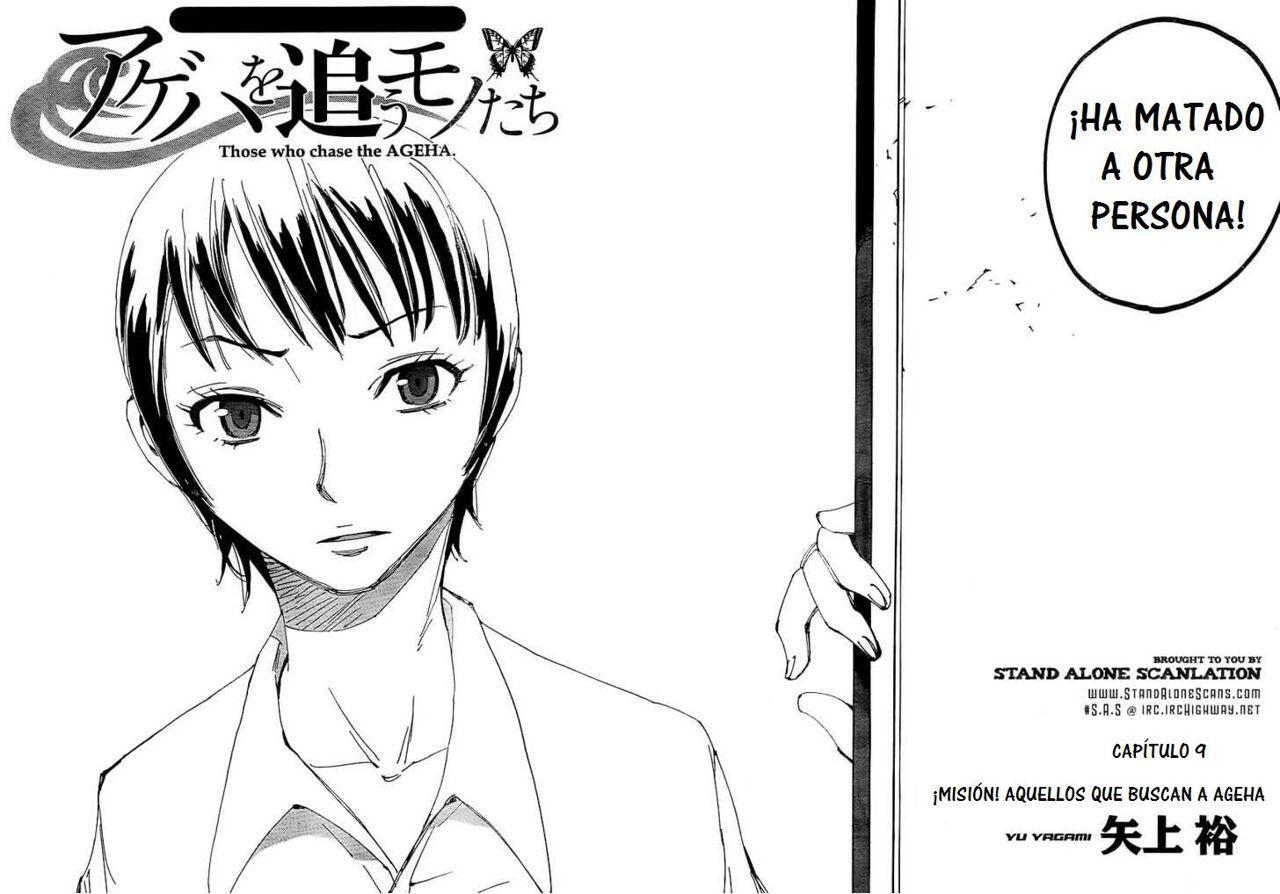 Capitulo 9 page 5