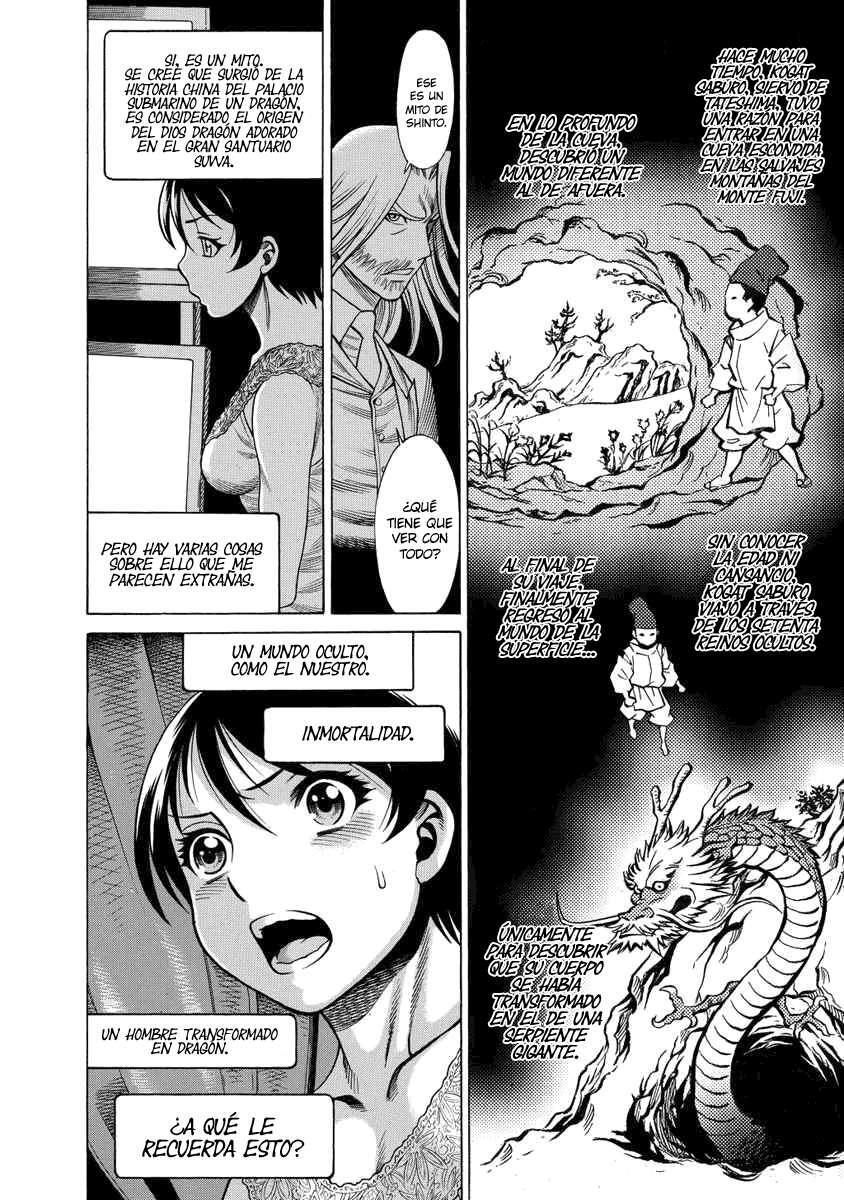 Capitulo 80 page 15