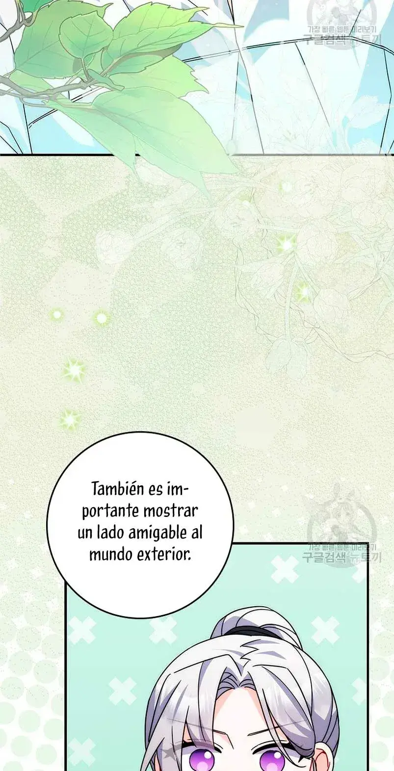 Capitulo 17 page 8
