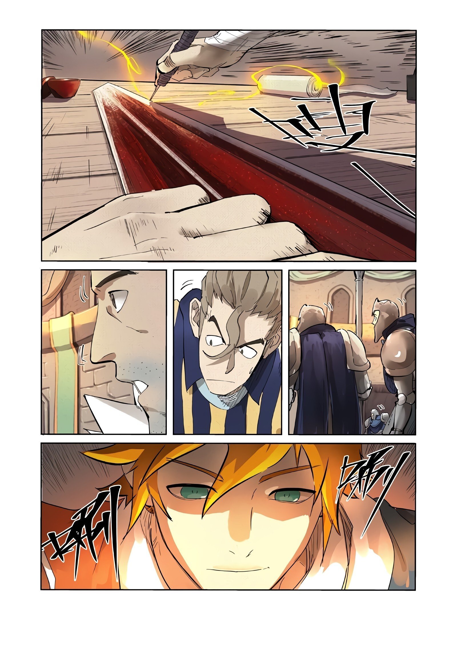 Capitulo 232.50 page 5
