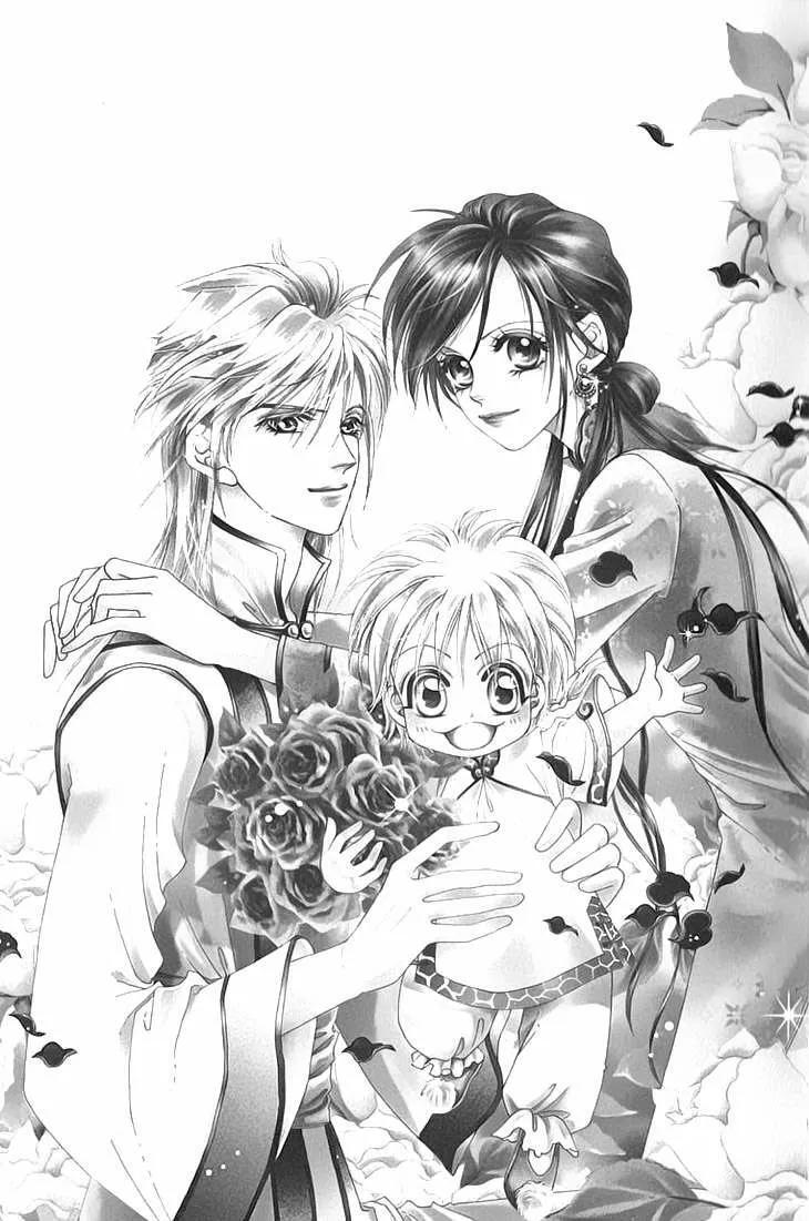 Capitulo 5.01 page 5
